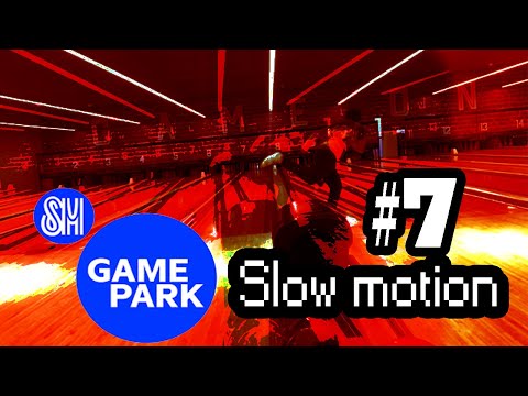 SM SOUTHMALL GAMEPARK Bowling Slow motion hits and release #7