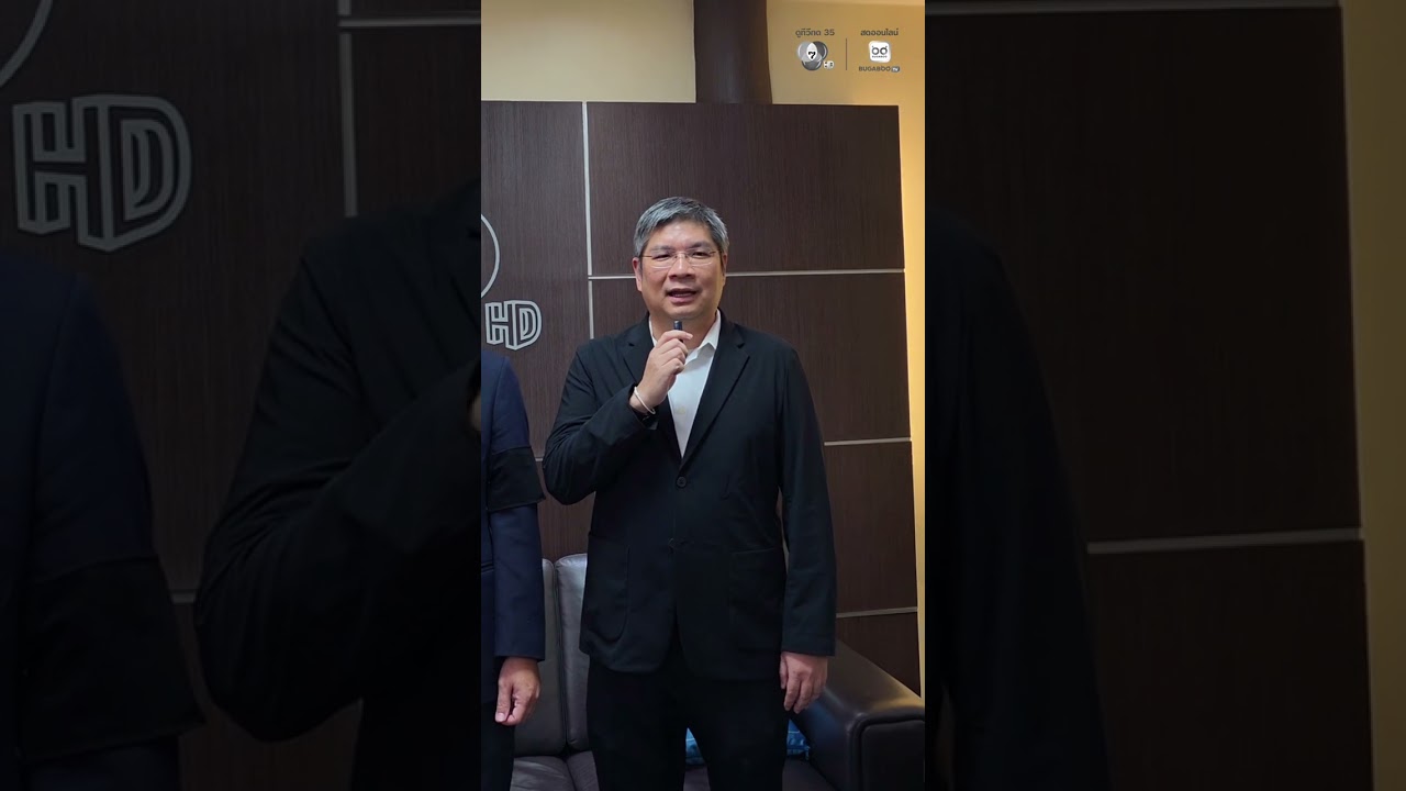 ช่อง 7HD จับมือจุฬาลงกรณ์มหาวิทยาลัย เปิดโอกาสทางก?