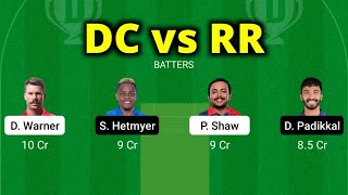 DC vs RR | RR vs DC | IPL 2022 Dream 11 Team Analysis & Prediction Kannada | Batball11