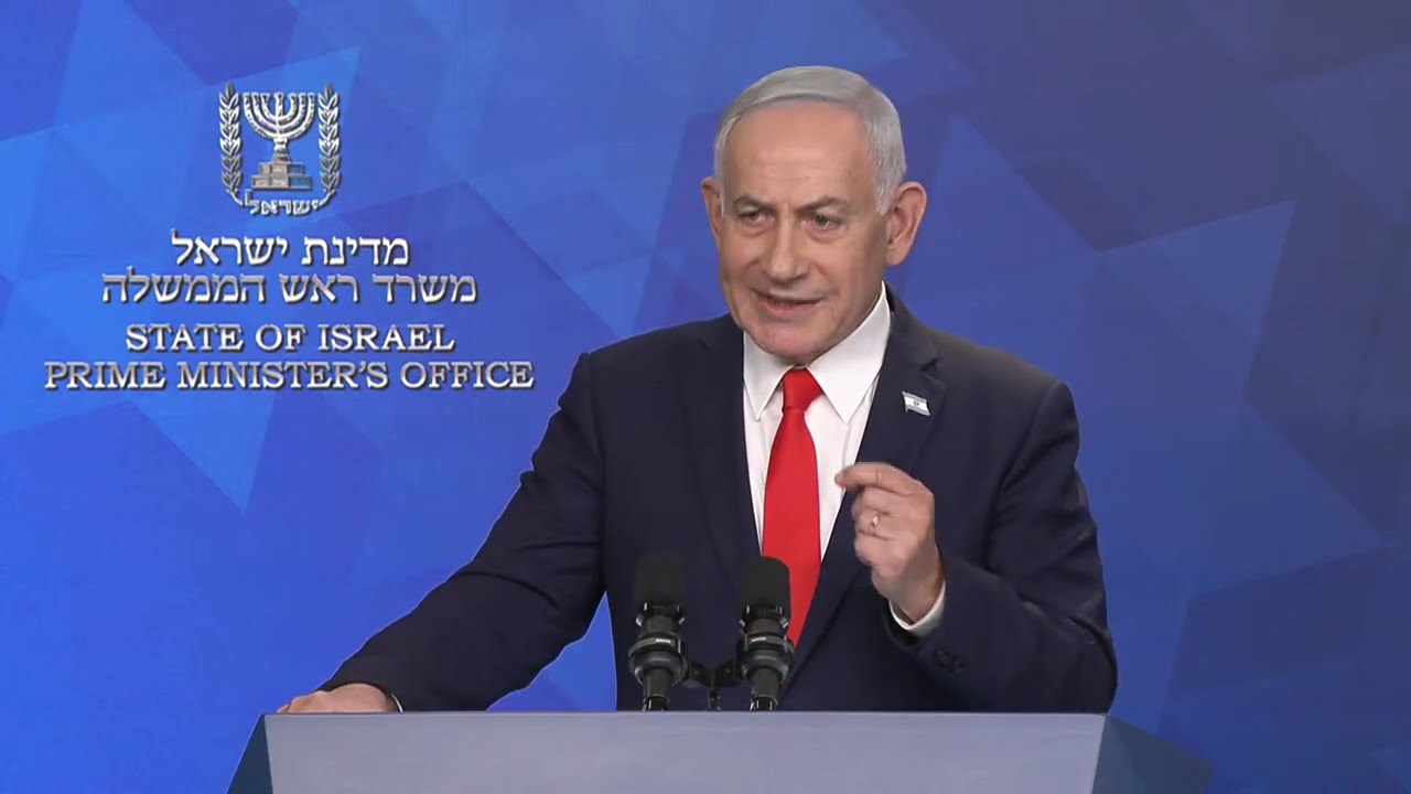 ראש הממשלה נתניהו מקיים מסיבת עיתונאים