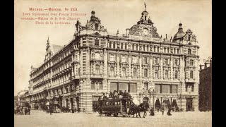 Строительство доходных домов в Москве в конце 19 - начале 20 века.