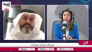 الواصلي: لينكد إن منصة مهنية لكن الثقافات حادت بها عن مسارها