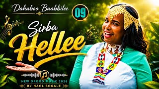 Dahaboo Babbilee Shaggooyyee 20262018  Official Video