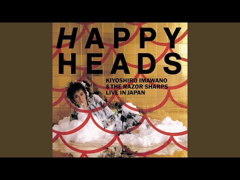 Ruby Tuesday (Live From Nakano Sun Plaza / 1987)