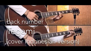 back number - Tegami [手紙] (cover INDONESIAN VERSION)