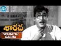 Sarada Movie Songs Srimathi Gariki Video Song Sarada Shobhan Babu Chakravarthy