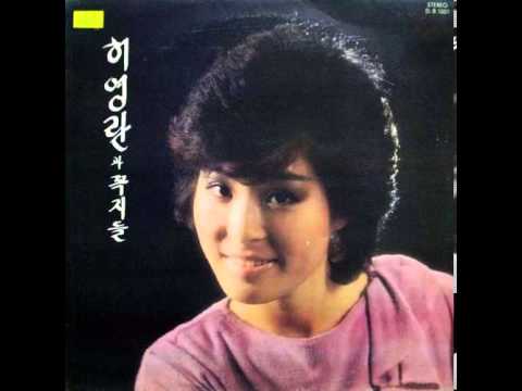 허영란 - 날개 [가요톱10 역대 1위곡 #026] 🏆