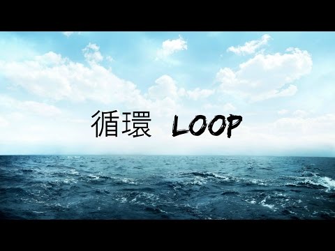 HUCCI x DOM SEBASTIAN - Vision