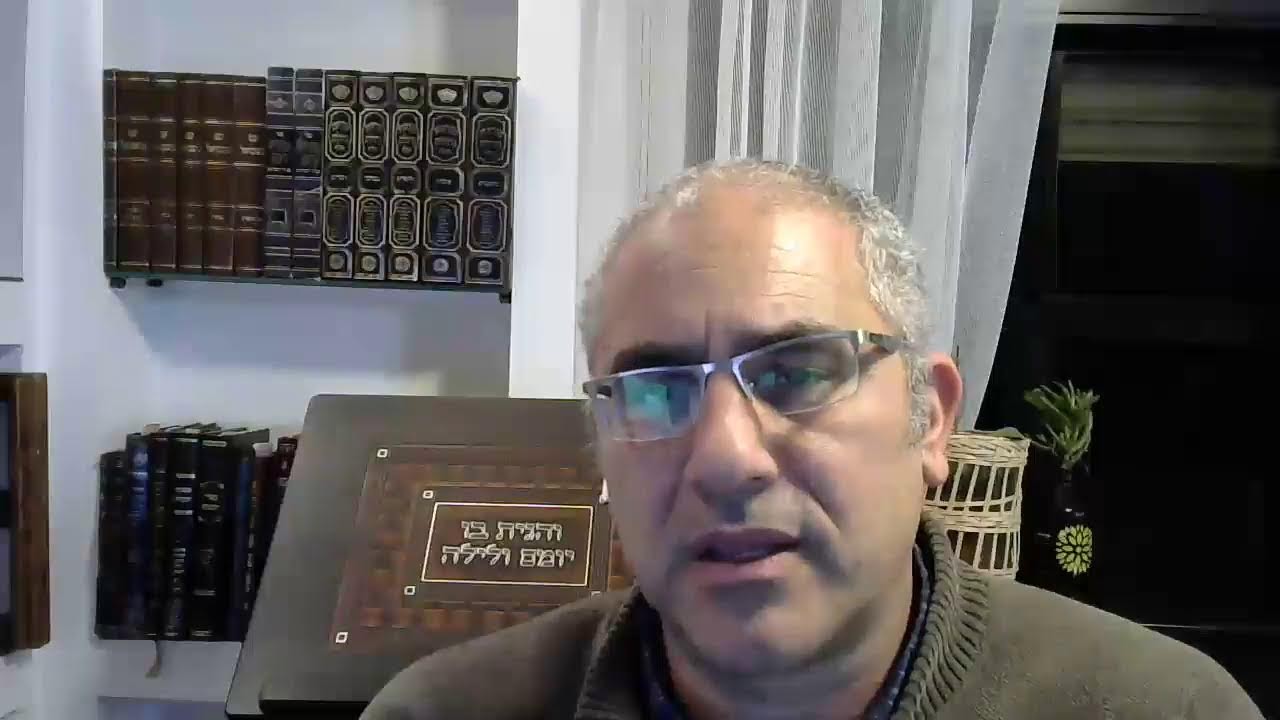 מפתח (ומנעול) - איך פותחים שערים בשמיים