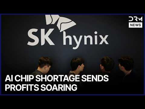 SK Hynix Announces $75 Billion Shareholder Bonanza as AI ...