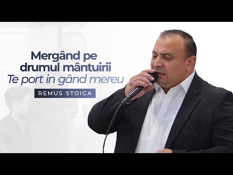 Remus Stoica - Mergand pe drumul mantuirii / Te port in gand mereu (Live Audio Session)
