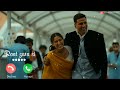 Raat Zara Si Arjith Singh Ringtone Atrangi Re Love Ringtone New Ringtone 2021