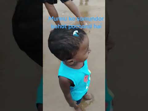 munnu enjoy time ✨🌊😃😍#everyone #explorepage #love #beachvibes