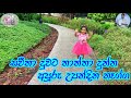 Birthday Virindu For Savitha Sahara