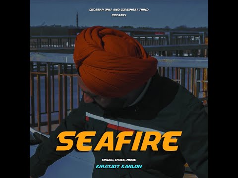 Seafire