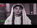 O JANAY WALAY RE THEHRO ZARA RUK JAO LAUT AAO NOOR JEHAN FILM INTEZAR