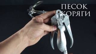 Якорь для рыболовных лодок лучший