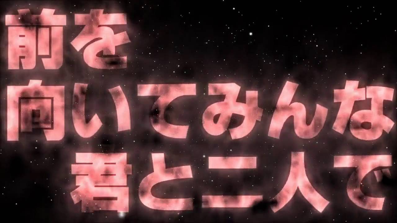 オール・イン・マイハート 聴き取り歌詞訂正版 【太鼓の達人ホワイト】