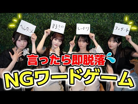 ソラハウス