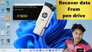 How to recover data from pen drive | Recover data from pen drive using cmd |