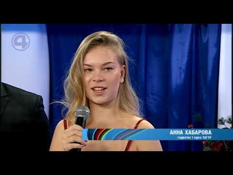 День студента в УрГЭУ