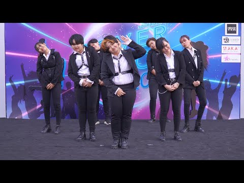 200223 นกอ้วน cover ATEEZ - Pirate King @ Cover Dance 2020 (Audition)