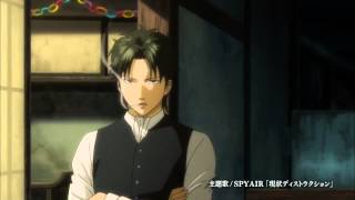 Gintama The Movie 2 Gintama The Movie 2