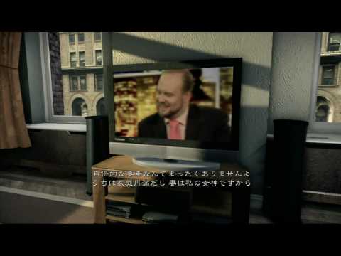 The HARRY GARRETT Show