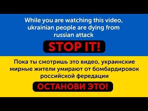 Tom Soda – Не Покохати (Премʼера Кліпу 2022)