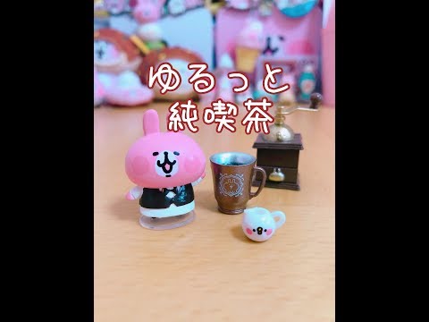 Video cover