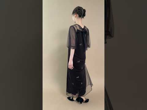 ダークブラウンの刺繍ベロアチュールドレス 動画