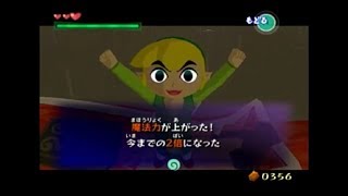 【ツイキャス実況】ゼルダの伝説 風のタクト Part19【ハート3縛り】