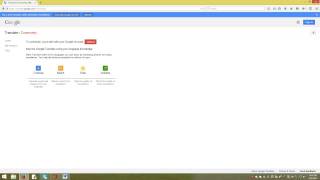 Bangla Tutorial of Google Translate ( Bengali / English to English / Bengali)