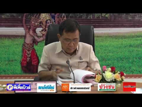โรคสะเก็ดเงินผมมากหลุดออก กลากแห้งในหูรักษา