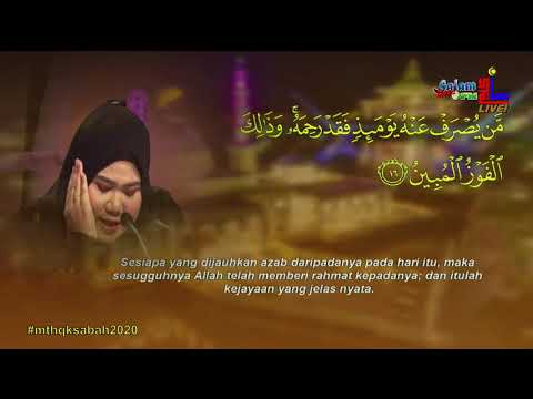 Majlis Tilawah Al-Quran Peringkat Kebangsaan 2020 - Nur Syakura (Sarawak)
