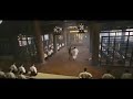Donnie Yen Kungfu