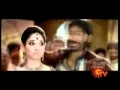 Vengai Pudikale Video Song Fist On Net HD