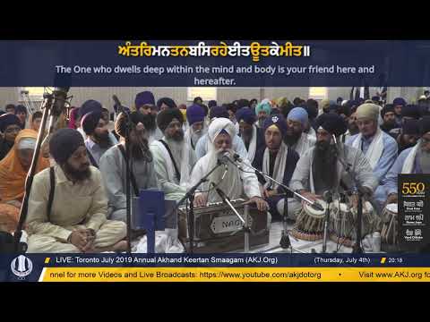 092 Toronto July 2019 Thursday Evening - Giani Gurdev Singh Jee Australia