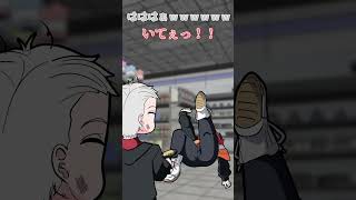 【手描き切り抜き】買い物中もお互いへのいたずらが止まらないちちげやまいもと【にじさんじ/ニュイ・ソシエール/舞元啓介/葉山舞鈴/アンジュ・カトリーナ】