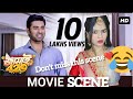 বাবাকে ভয় পায় Jamai 420 Movie Short Scene Copy By Me Jamai420 Banglamovi