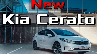 Тест Драйв Kia Cerato 2017 Premium 2.0 AT - обзор новый Киа Церато Премиум, разгон 0-100, сравнение