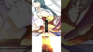 重音テト_『国道158号線』#重音テト  #ボカロ #オリジナル曲