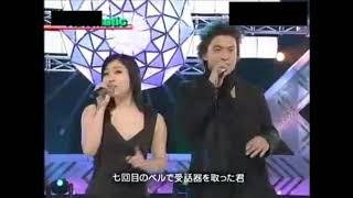 宇多田光 Utada Hikaru - Automatic / Can You Keep A Secret. Singing With SMAP. Live On T.V. 日文字幕