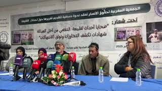 شهادات عائلات شهداء القليعة 