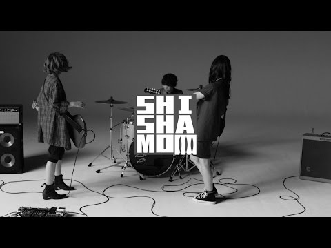 『僕、実は』 PV ( #SHISHAMO )