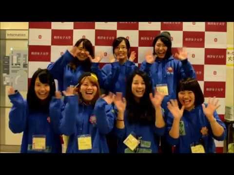 第56回里見祭　特設ステージ担当より