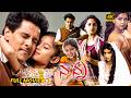 Nanna Telugu Full HD Movie Vikram Sara Arjun Super Hit Family Drama Movie LatestMovies E3l