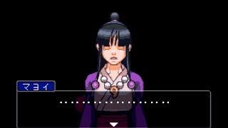 【実況】逆転裁判だよ #23