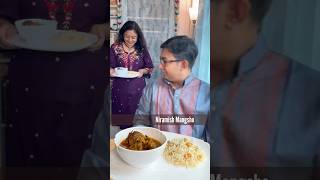নিরামিষ মাংস | Niramish Mangsho | #weekend_flavours_