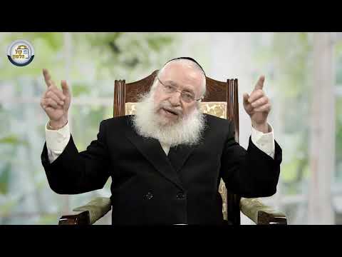 לא מחזקינן איסורא: הבנת הכלל ואופן היישום שלו | שיעור שבועי מאת הרב אשר וייס שליט"א | תש"פ